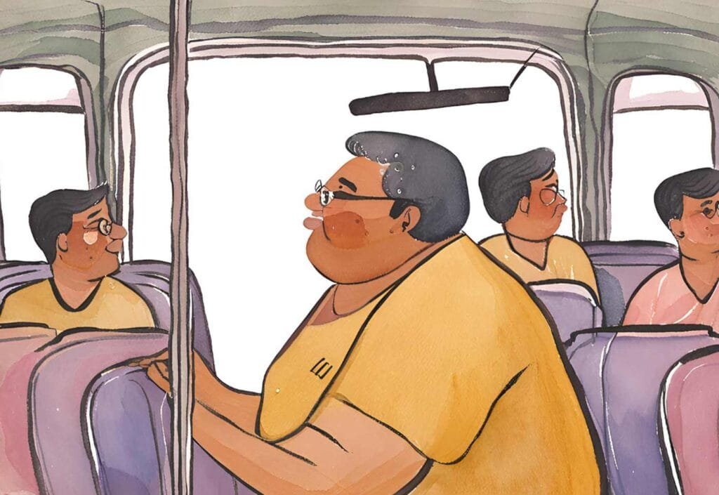 আবদ্ধ